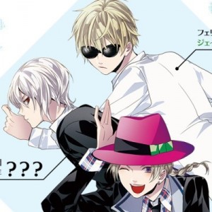 記事 : サムネイル