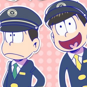 記事 : サムネイル