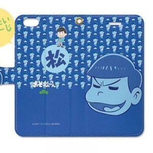 記事 : サムネイル