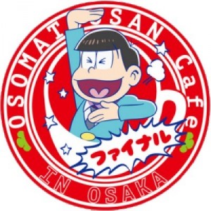 記事 : サムネイル