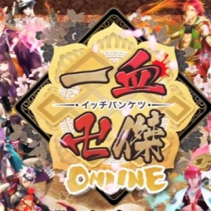 記事 : サムネイル