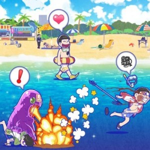 記事 : サムネイル