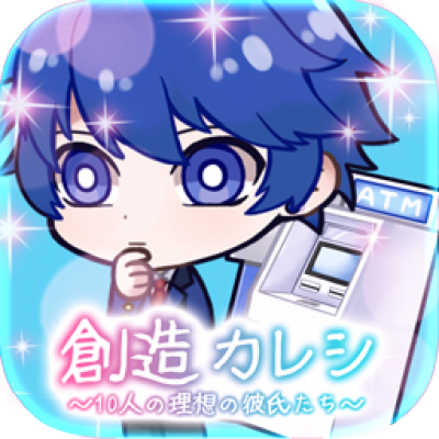 記事 : サムネイル