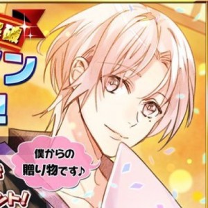 記事 : サムネイル