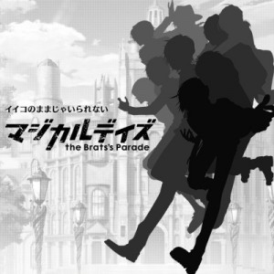記事 : サムネイル
