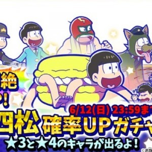 記事 : サムネイル