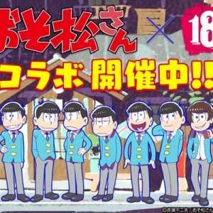 記事 : サムネイル