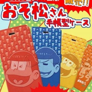 記事 : サムネイル