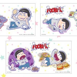 記事 : サムネイル