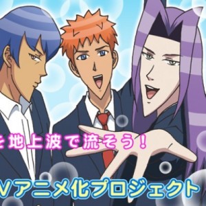 記事 : サムネイル