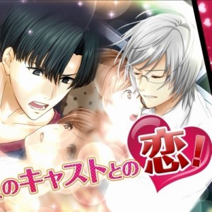 記事 : サムネイル