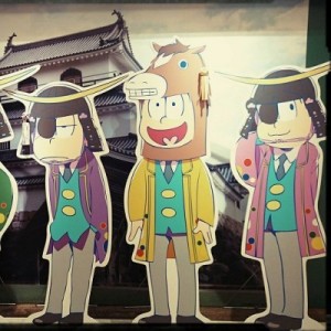 記事 : サムネイル