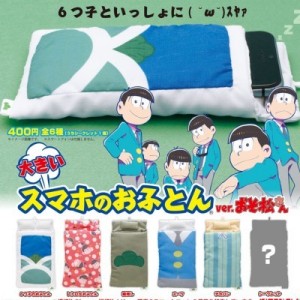 記事 : サムネイル