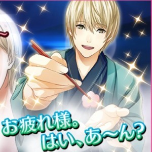 記事 : サムネイル