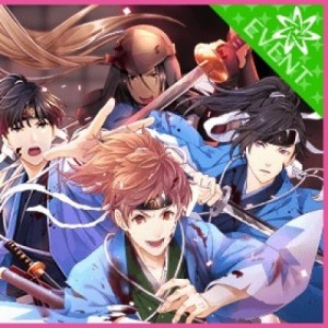 記事 : サムネイル