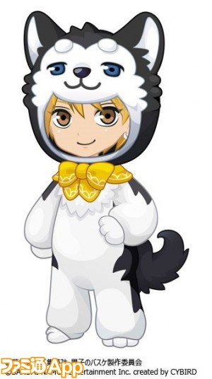 マルシー入り黄瀬アバター