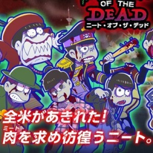 記事 : サムネイル
