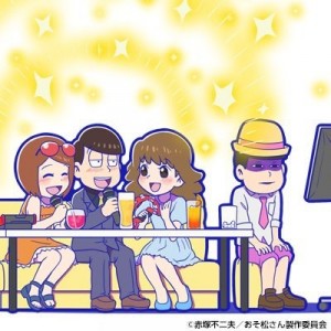 記事 : サムネイル