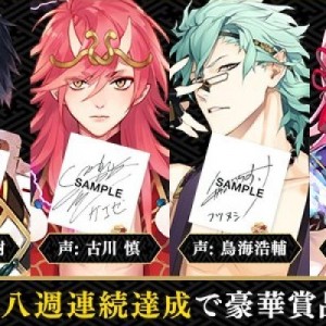 記事 : サムネイル