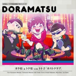 記事 : サムネイル