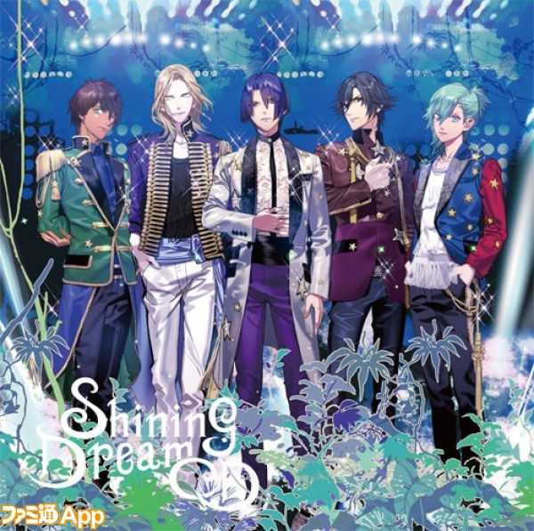 うたの☆プリンスさまっ♪Shining Dream CD”ジャケット公開