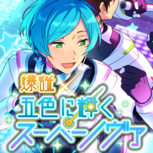 記事 : サムネイル