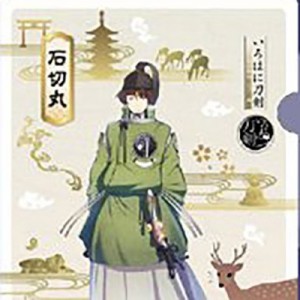 記事 : サムネイル