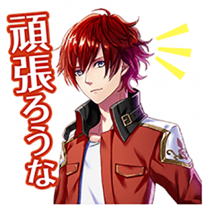 記事 : サムネイル