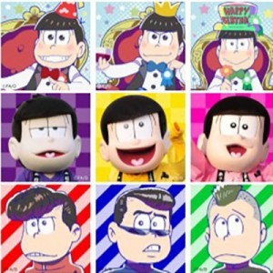 記事 : サムネイル