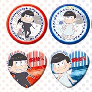 記事 : サムネイル