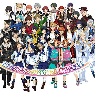 あんスタ タワレコ 特典 一日店長カード 衣更真緒 あんさんぶる