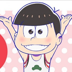 記事 : サムネイル