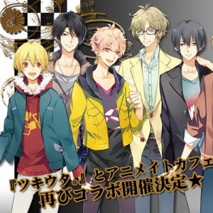 記事 : サムネイル