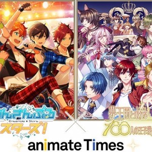 記事 : サムネイル