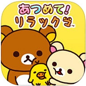 記事 : サムネイル
