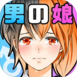 記事 : サムネイル