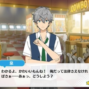 記事 : サムネイル