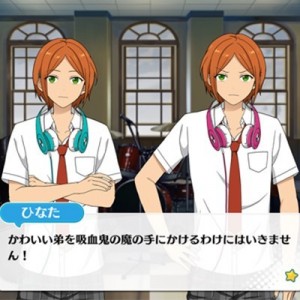 記事 : サムネイル