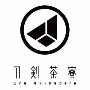 記事 : サムネイル