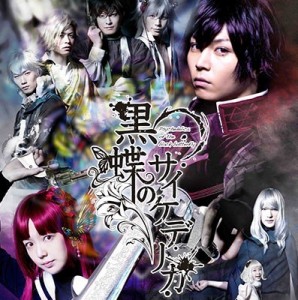 記事 : サムネイル