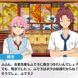 記事 : サムネイル