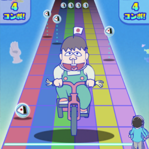 記事 : サムネイル