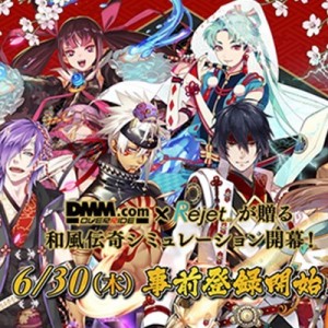 記事 : サムネイル