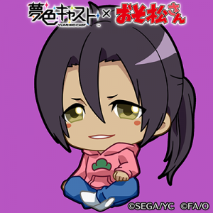 記事 : サムネイル
