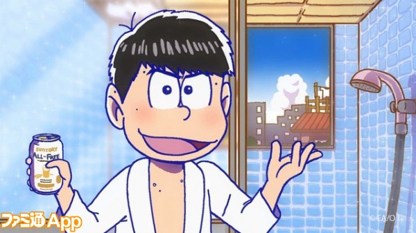 おそ松さん とサントリーのオールフリーのコラボ告知動画公開 第1弾はおそ松 ビーズログ Com