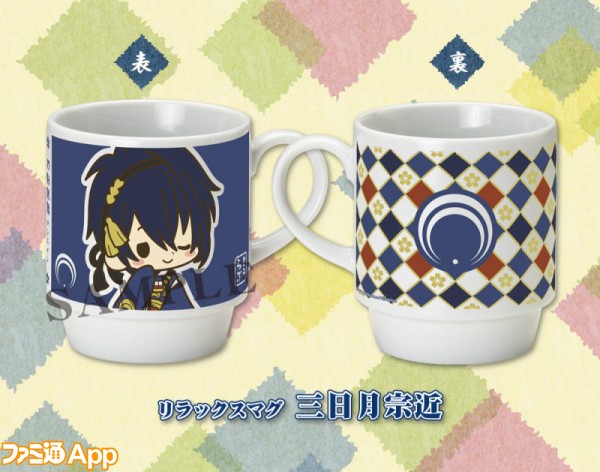 tohkenranbu_mug_1-800x629