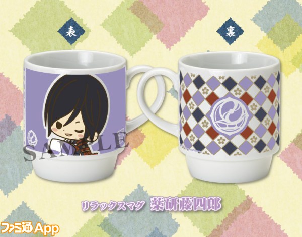 tohkenranbu_mug_2-1-800x629