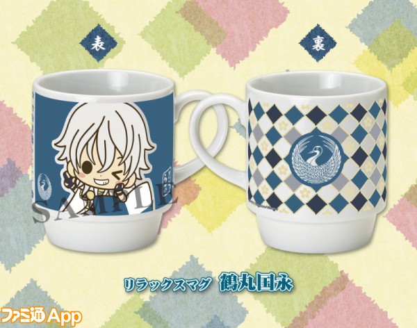 tohkenranbu_mug_4-800x629