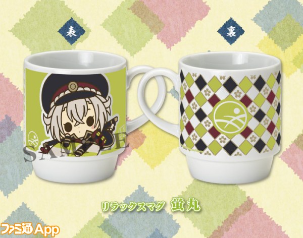 tohkenranbu_mug_5-800x629