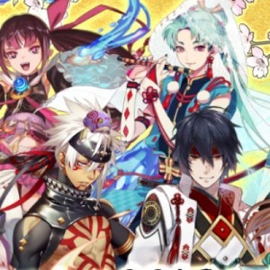 記事 : サムネイル